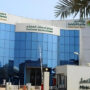 Saudi, Pakistani officials discuss cooperation in human resource development
