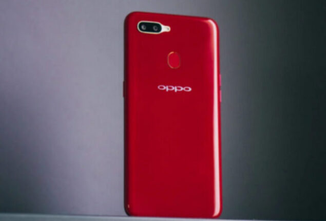 Oppo A5s price in Pakistan & special features