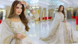 Neelam Muneer