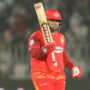 PSL 2023: Islamabad United won against Karachi Kings by 6 wickets