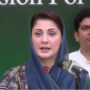 “Nawaz Sharif, Shehbaz Sharif have always led the country out of problems”, says Maryam Nawaz