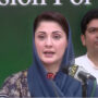 Punjab polls: Maryam Nawaz to contest elections from 3 constituencies