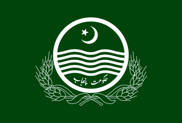 Government of Punjab decided not to allow PTI to hold a rally on March 19