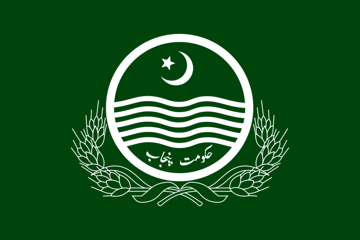 Matric Exam Toppers of 2024 Awarded by Punjab Government
