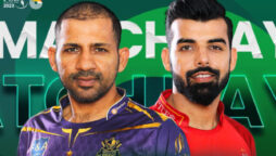 PSL 8 Live Score Update