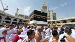 Hajj package