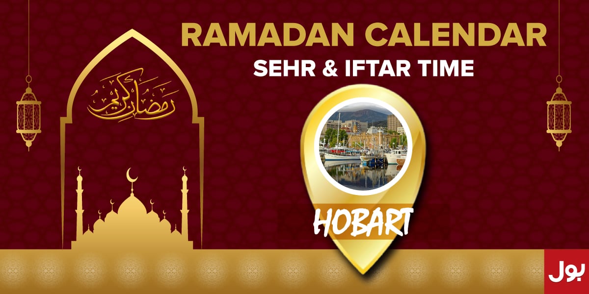 Ramadan Calendar Hobart 2023
