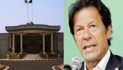 Toshakhana case: PTI challenged rejection of plea against arrest warrant in IHC