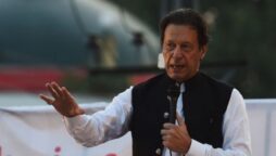 Toshakhana case: police ordered to produce Imran on March 7