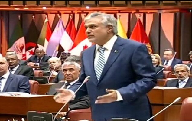 Ishaq Dar IMF