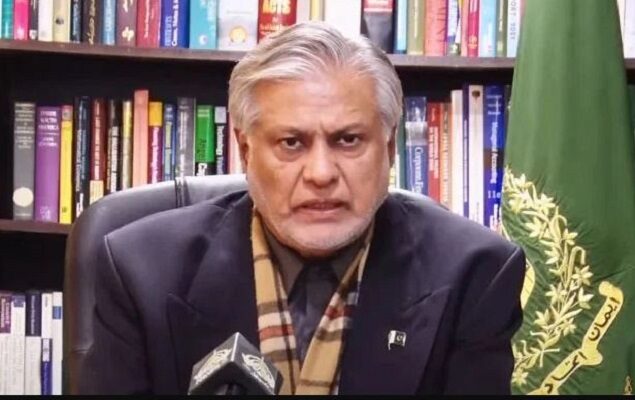 Ishaq Dar financial emergency