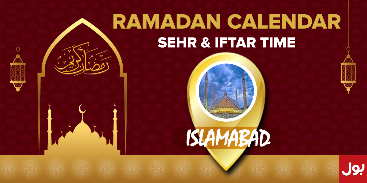 Ramadan Calendar Islamabad 2023