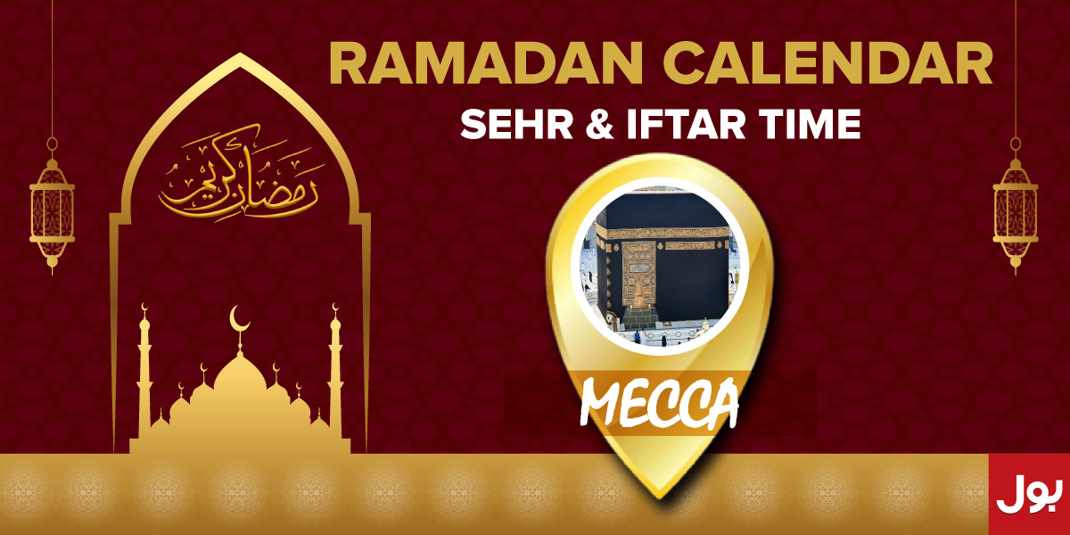 Ramadan Calendar Mecca 2023