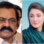 Zaman Park operation: Court summons Maryam Nawaz, Rana Sanaullah