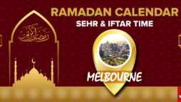 Ramadan Calendar Melbourne 2023