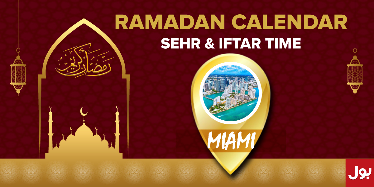 Ramadan Calendar Miami 2023