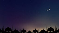 Ramadan 2023 Live update: Moon sighted in Pakistan, first Ramadan on Thursday