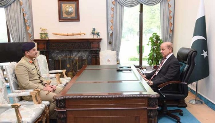 PM COAS meeting