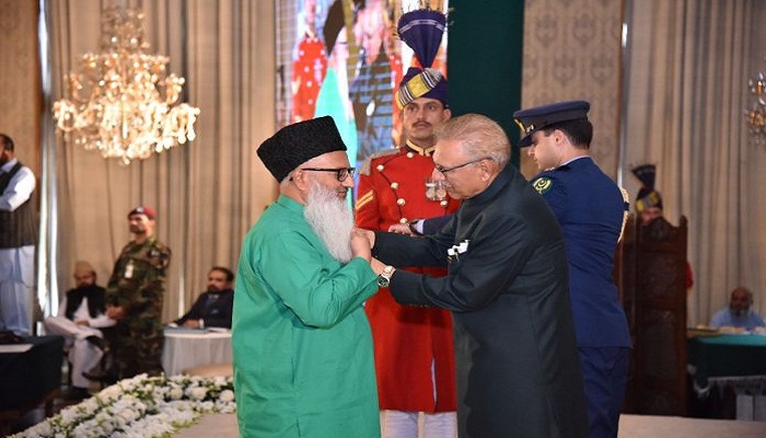 Pakistan’s civil awards