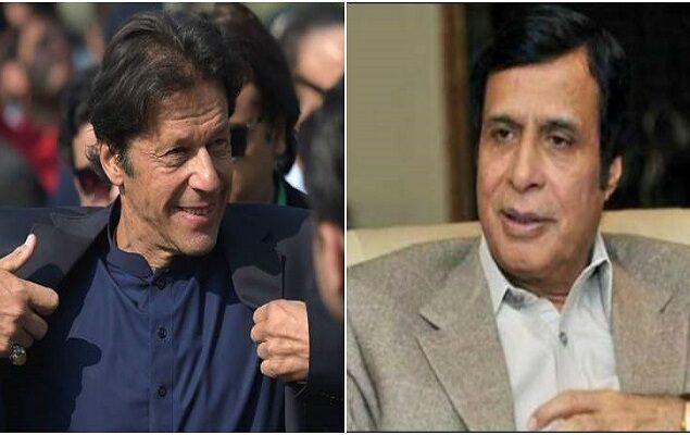 Pervaiz Elahi appointed PTI’s President