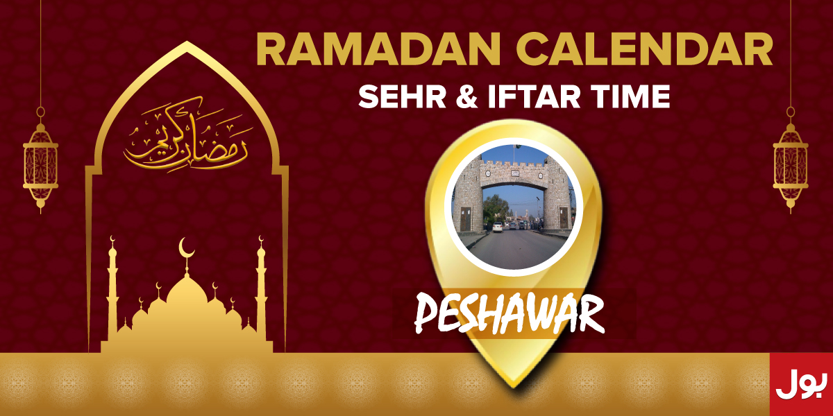 Ramadan Calendar Peshawar 2023