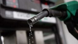 Petrol price in Pakistan: POL products’ rates jacked up