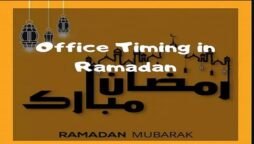 Ramadan 2023 office timings: Working hours will be from 8am to 2pm in KP