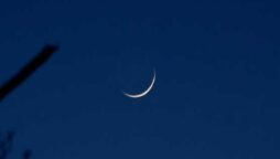 Ramadan 2023: Ruet-e-Hilal Committee meets today for moon-sighting