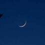 Ramadan 2023: Ruet-e-Hilal Committee meets today for moon-sighting