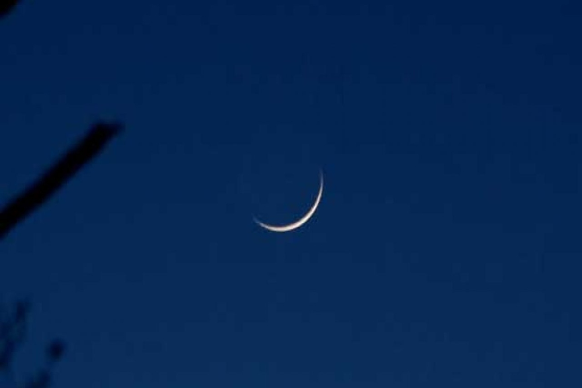 Ruet-e-Hilal Ramadan