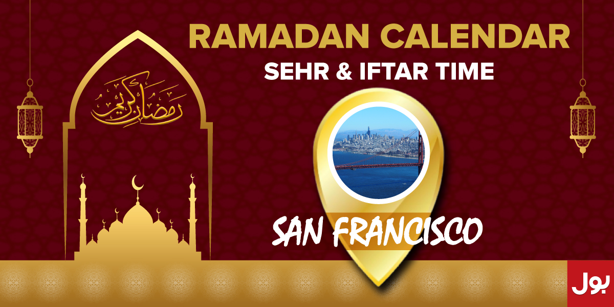 Ramadan Calendar San francisco 2023