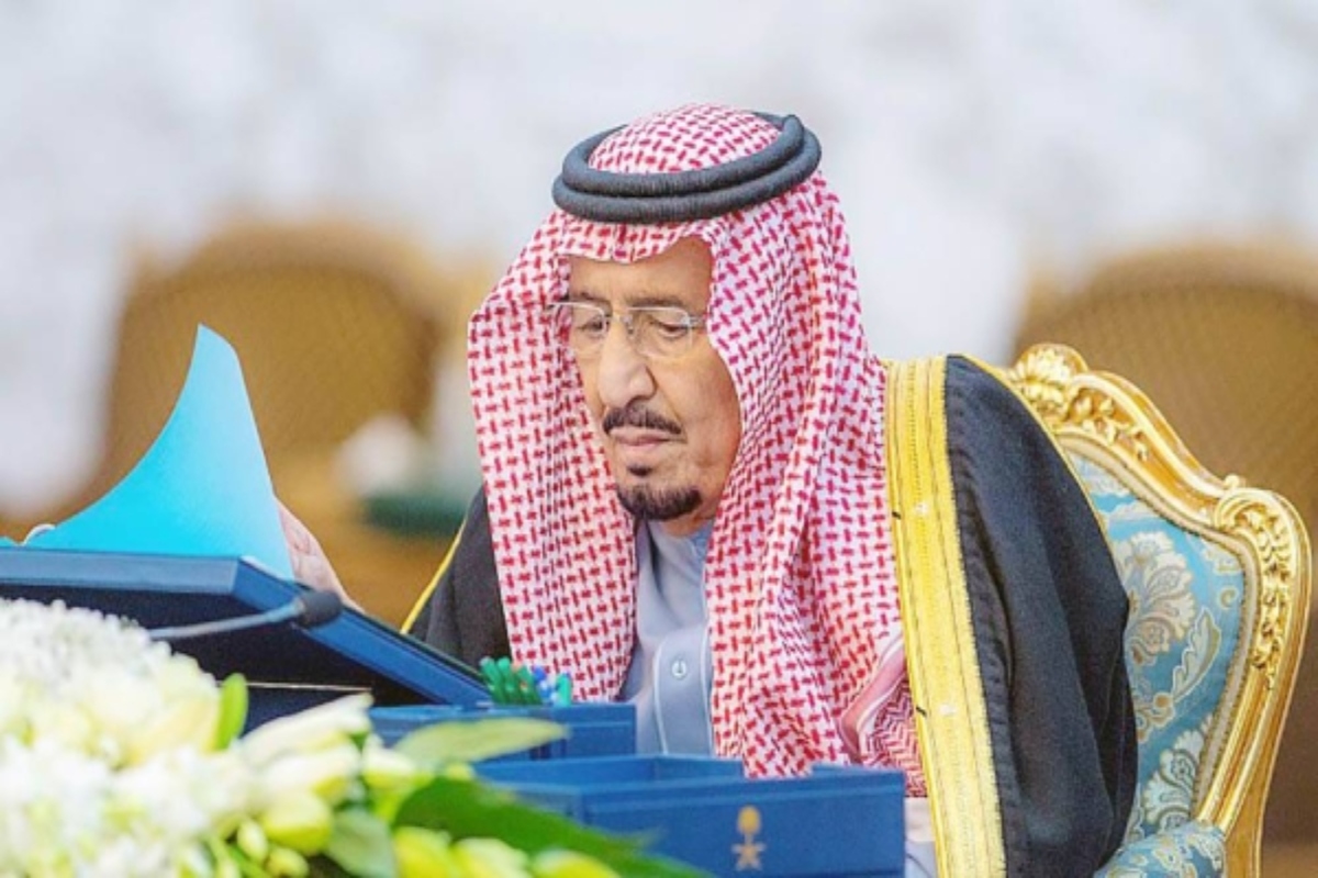 Saudi Cabinet