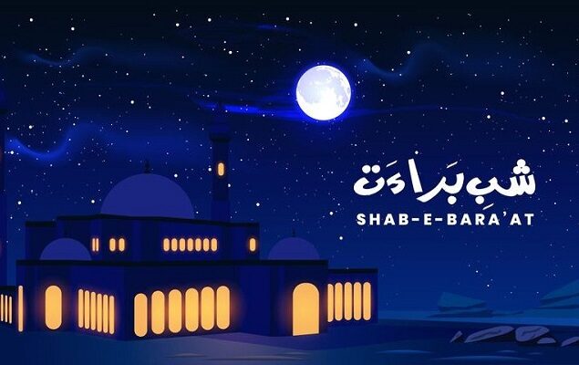 Shab-e-Barat being observed with religious reverence tonight