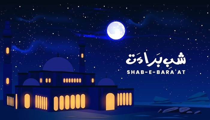 Shab-e-Barat 2023