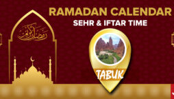 Ramadan Calendar Tabuk 2023