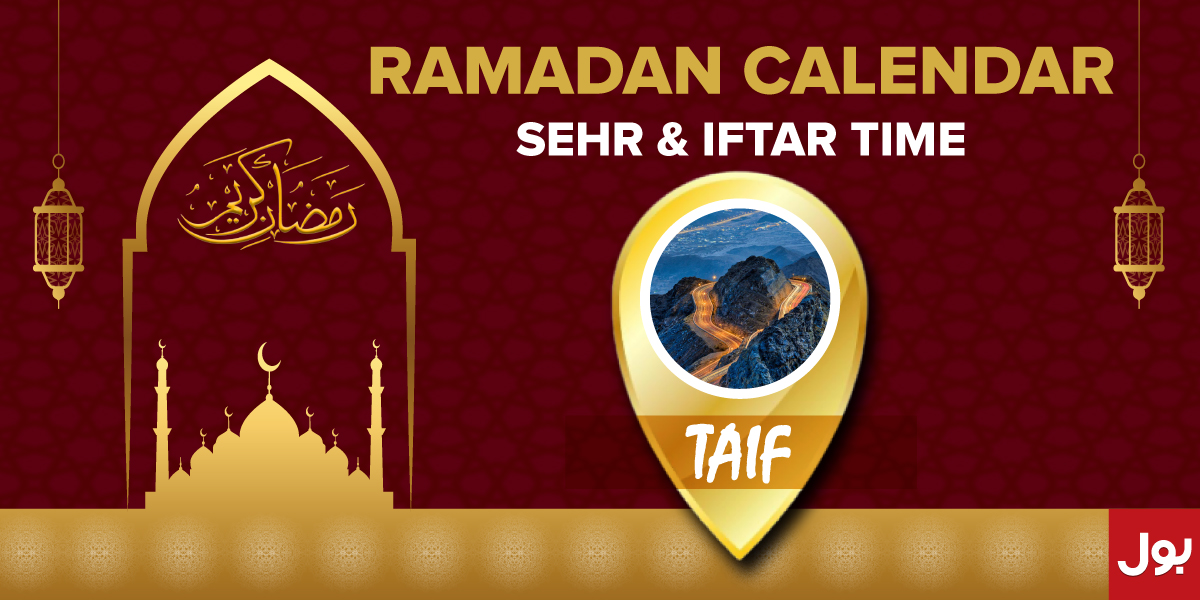 Ramadan Calendar Taif 2023
