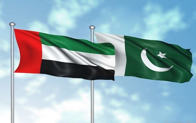 UAE Embassy Pakistan Day