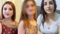 Hareem Shah reveals the name who leaked her videos