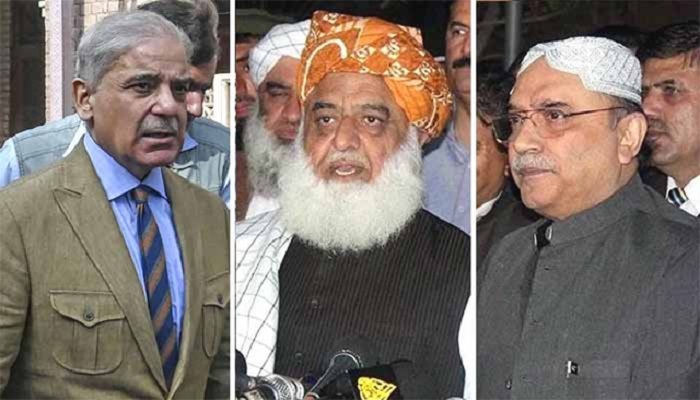 Asif Zardari, Fazlur Rehman Shehbaz Sharif