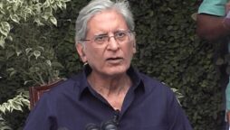 Aitzaz Ahsan