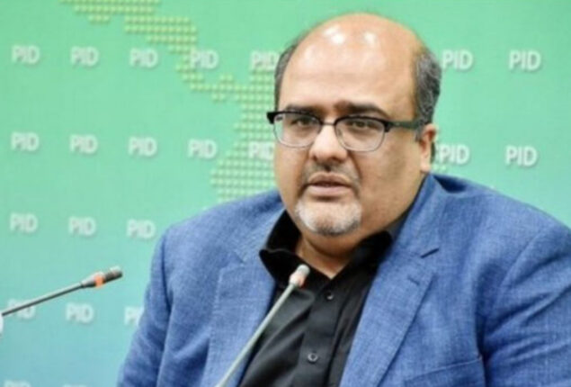 NAB widens probe against Mirza Shahzad Akbar