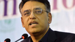 LHC seeks replies on detention of Asad Umar