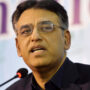 LHC seeks replies on detention of Asad Umar