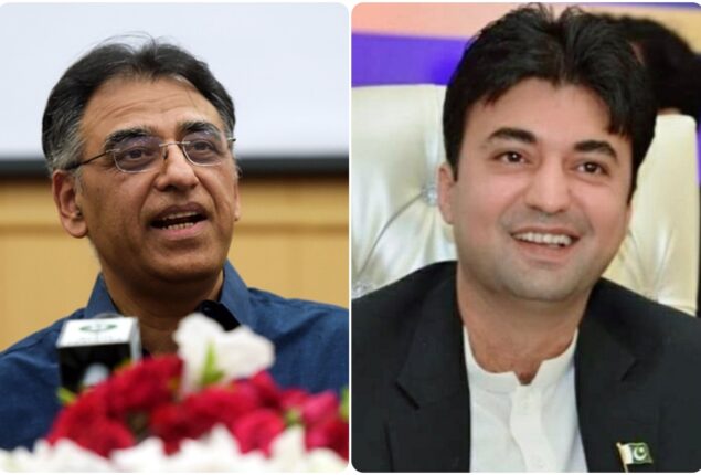 Interim bails of Asad Umar, Murad Saeed and others approved
