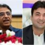 Interim bails of Asad Umar, Murad Saeed and others approved