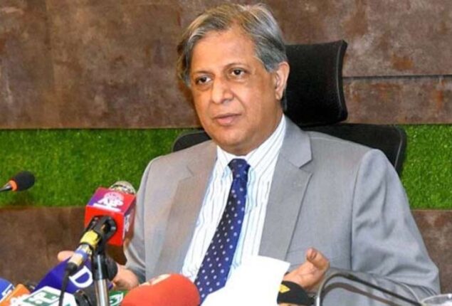 Senior-most Supreme Court judge to be next CJP: Tarar