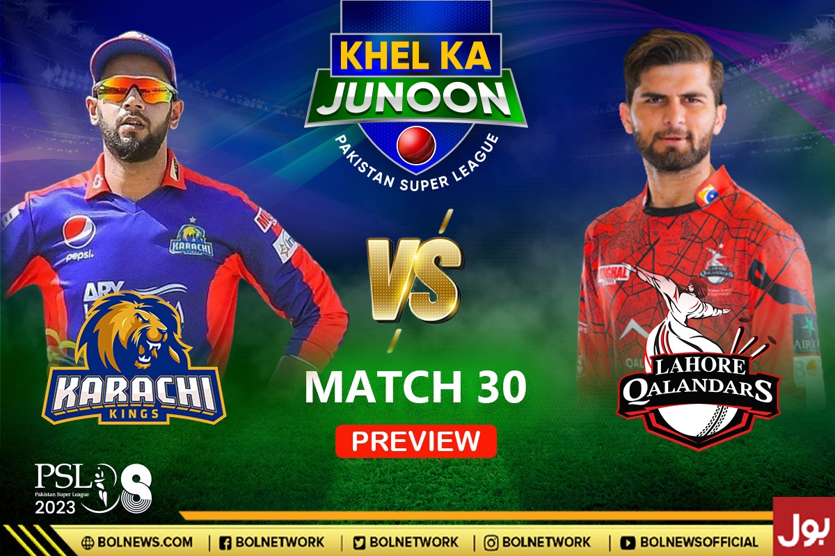 PSL 8 Live Score