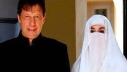 NAB summons Imran Khan, Bushra Bibi tomorrow