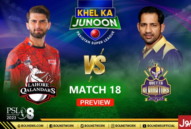 PSL 2023: Lahore Qalandars vs Quetta Gladiators Match 18 Preview | Prediction, Head-to-Head