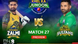 PSL 2023